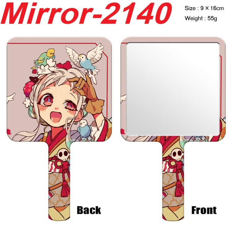 Toilet-bound Hanako-kun Anime peripheral UV printing handle small mirror portable makeup mirror 9x16cm