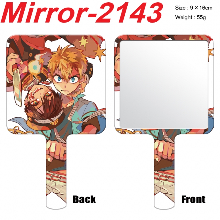 Toilet-bound Hanako-kun Anime peripheral UV printing handle small mirror portable makeup mirror 9x16cm