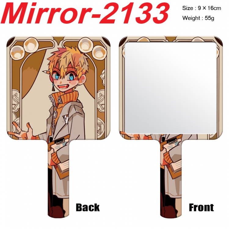 Toilet-bound Hanako-kun Anime peripheral UV printing handle small mirror portable makeup mirror 9x16cm