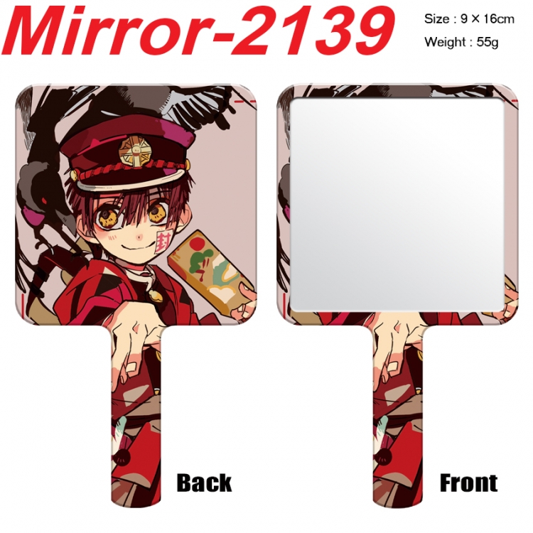 Toilet-bound Hanako-kun Anime peripheral UV printing handle small mirror portable makeup mirror 9x16cm