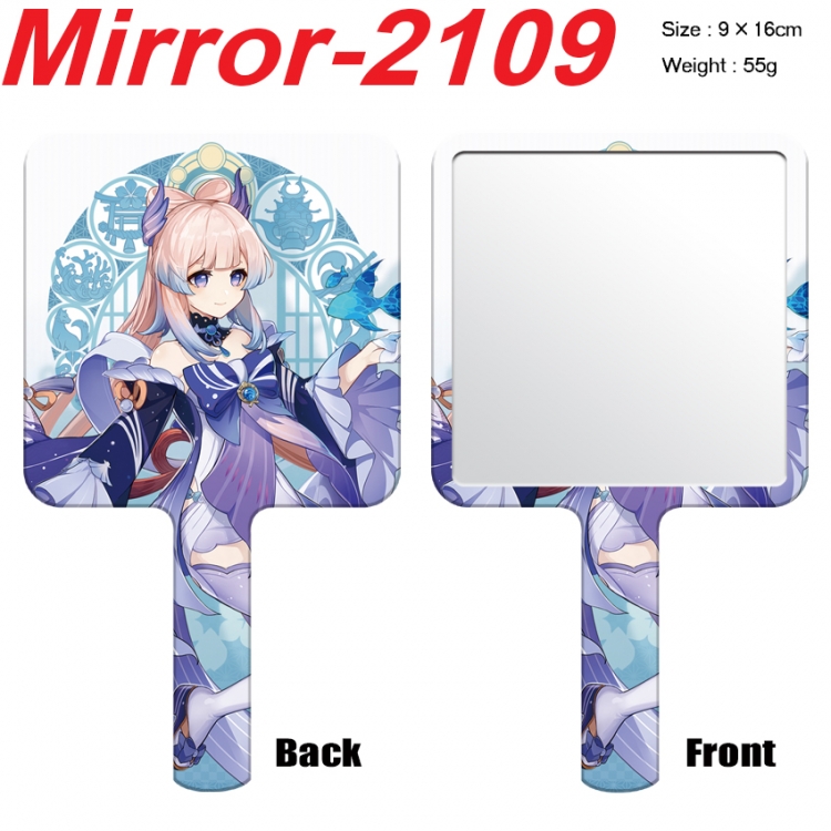 Genshin Impact Anime peripheral UV printing handle small mirror portable makeup mirror 9x16cm