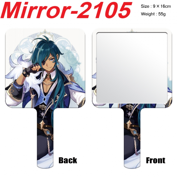 Genshin Impact Anime peripheral UV printing handle small mirror portable makeup mirror 9x16cm