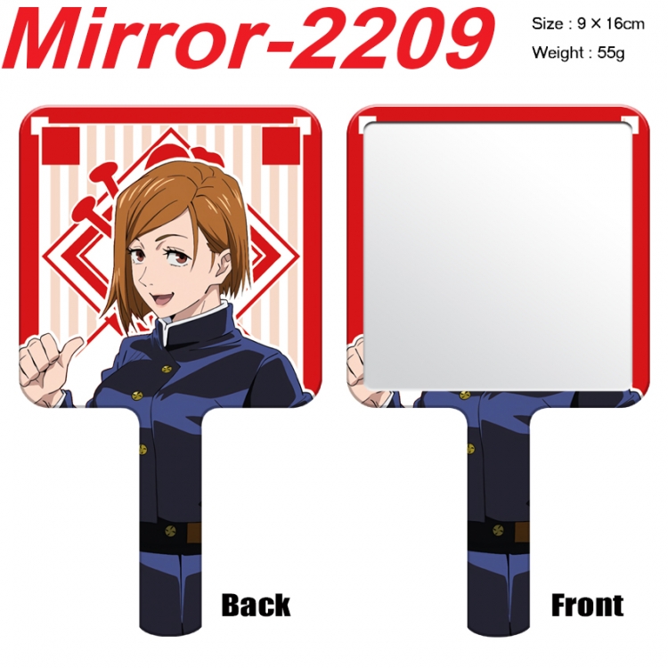 Jujutsu Kaisen Anime peripheral UV printing handle small mirror portable makeup mirror 9x16cm