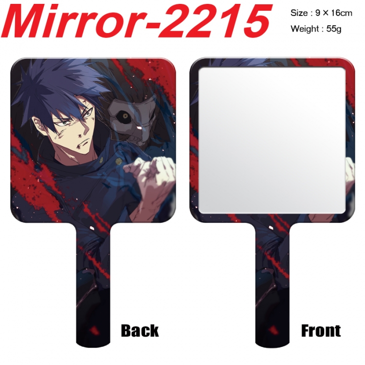 Jujutsu Kaisen Anime peripheral UV printing handle small mirror portable makeup mirror 9x16cm