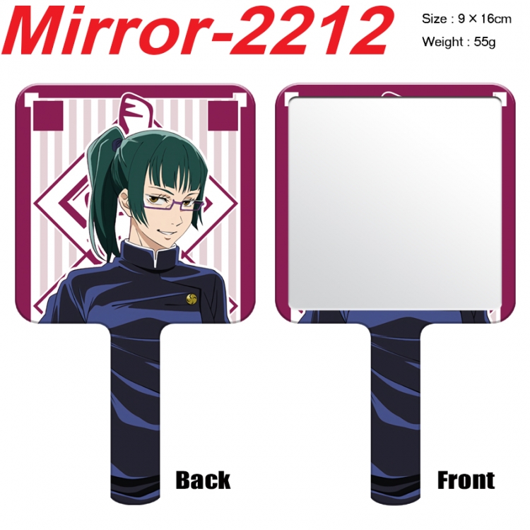 Jujutsu Kaisen Anime peripheral UV printing handle small mirror portable makeup mirror 9x16cm