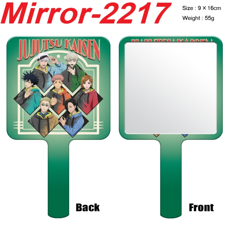 Jujutsu Kaisen Anime peripheral UV printing handle small mirror portable makeup mirror 9x16cm
