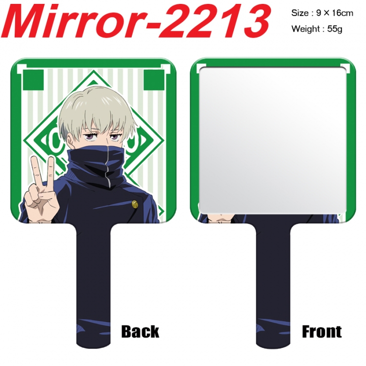 Jujutsu Kaisen Anime peripheral UV printing handle small mirror portable makeup mirror 9x16cm