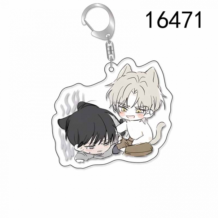 Seaside Night Anime Acrylic Keychain Charm price for 5 pcs