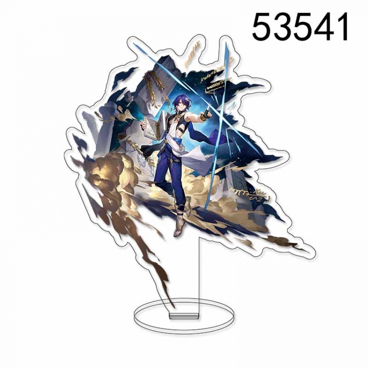 Honkai: Star Rail Anime characters acrylic Standing Plates Keychain 15CM