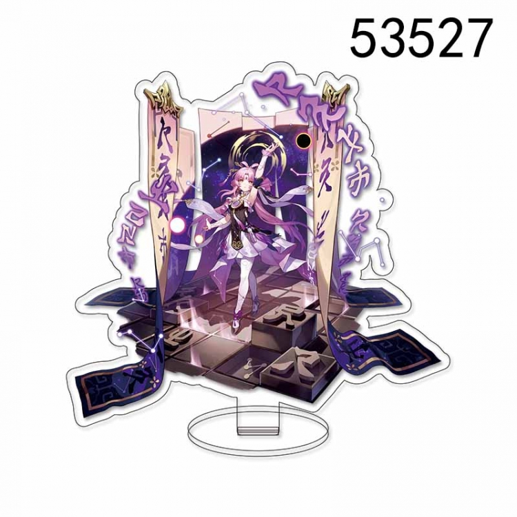 Honkai: Star Rail Anime characters acrylic Standing Plates Keychain 15CM