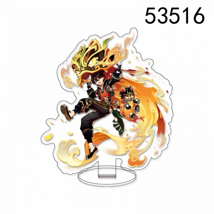 Genshin Impact Anime characters acrylic Standing Plates Keychain 15CM