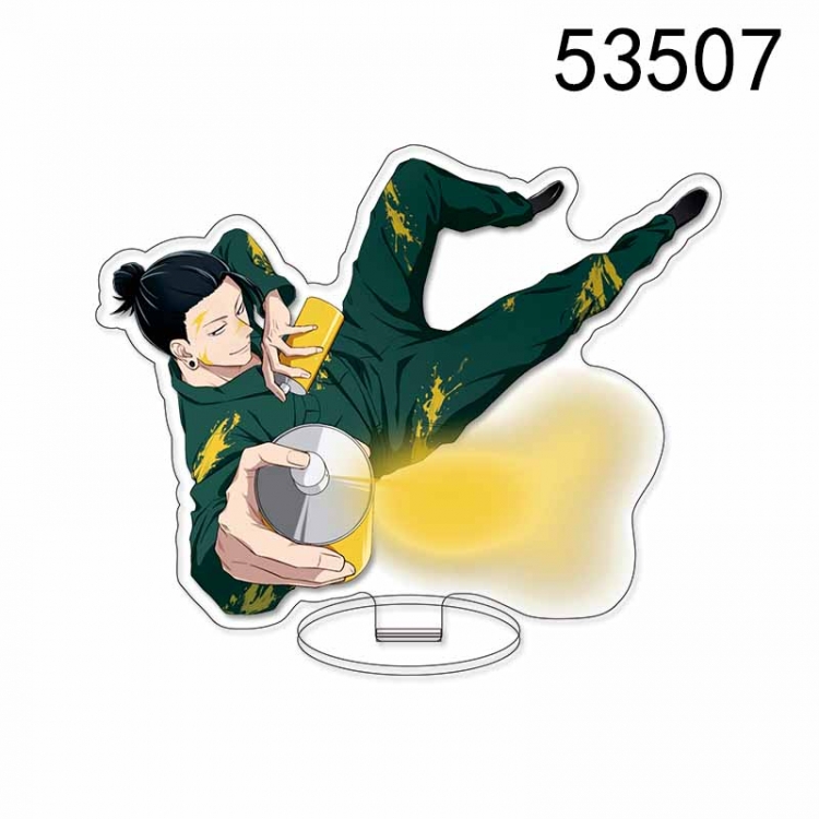Jujutsu Kaisen Anime characters acrylic Standing Plates Keychain 15CM