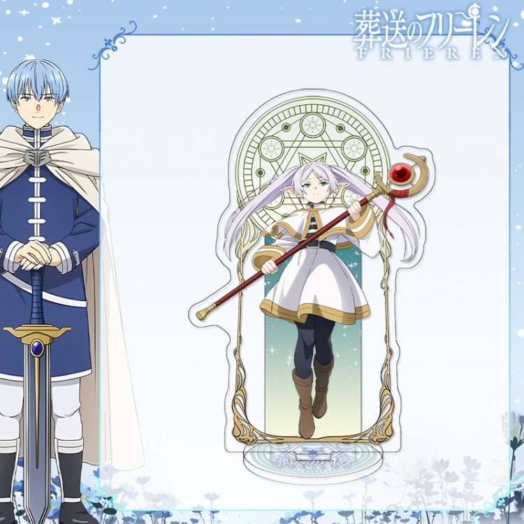 Frieren: Beyond Journey's End  Anime characters acrylic Standing Plates Keychain 16cm