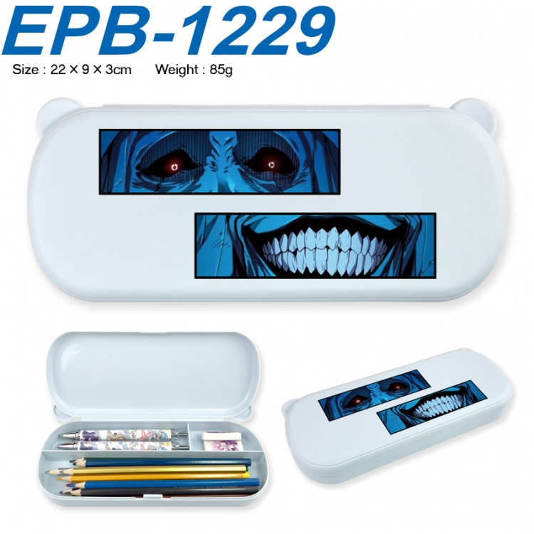 Solo Leveling:Arise Anime peripheral UV printed PP material stationery box 22X9X3CM EPB-1229