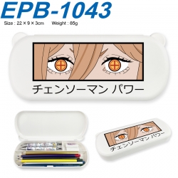 Chainsawman Anime peripheral U...