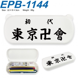 Tokyo Revengers Anime peripher...