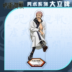 Jujutsu Kaisen Anime character...