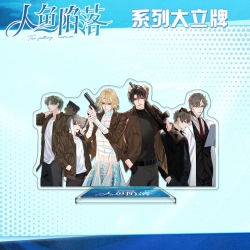 Mermaid fall Anime characters ...