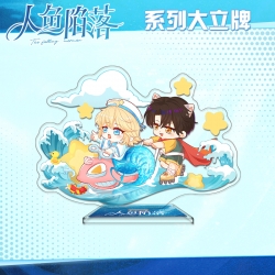 Mermaid fall Anime characters ...