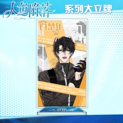 Mermaid fall Anime characters ...