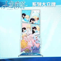 Mermaid fall Anime characters ...