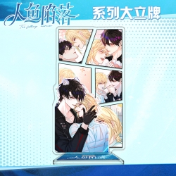 Mermaid fall Anime characters ...