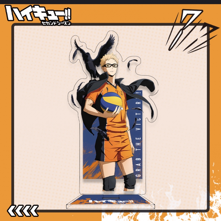 Haikyuu!! Anime characters acrylic Standing Plates Keychain 16cm