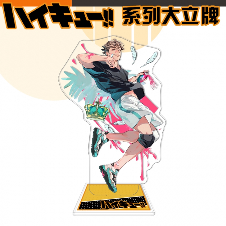 Haikyuu!! Anime characters acrylic Standing Plates Keychain 16cm