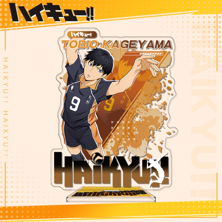 Haikyuu!! Anime characters acrylic Standing Plates Keychain 16cm