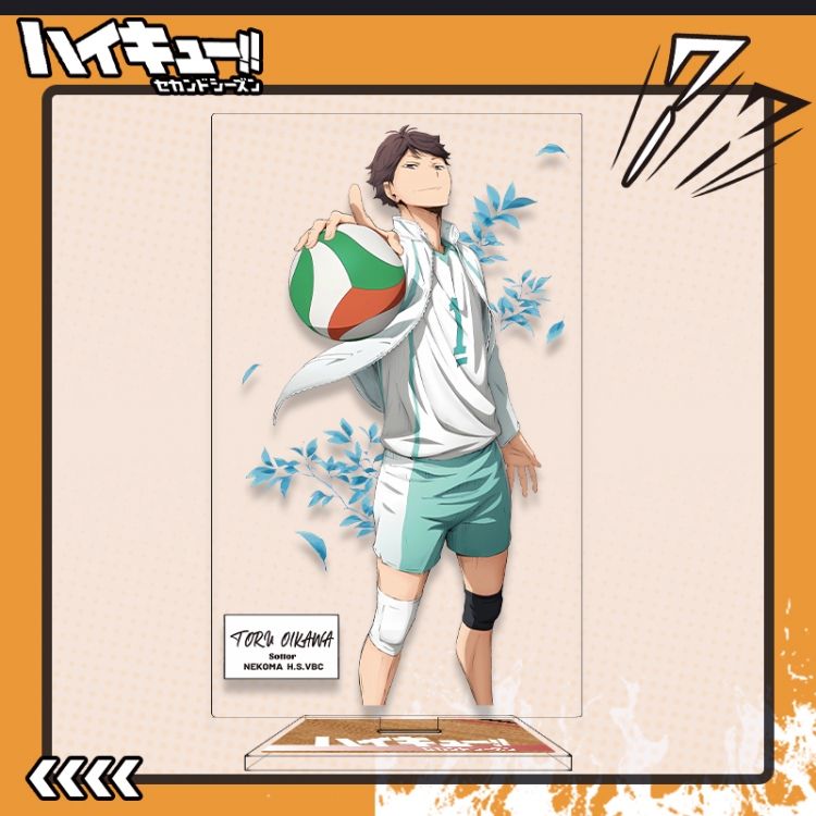 Haikyuu!! Anime characters acrylic Standing Plates Keychain 16cm