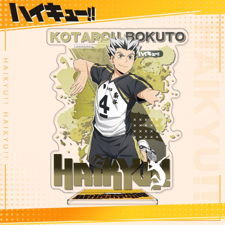 Haikyuu!! Anime characters acrylic Standing Plates Keychain 16cm