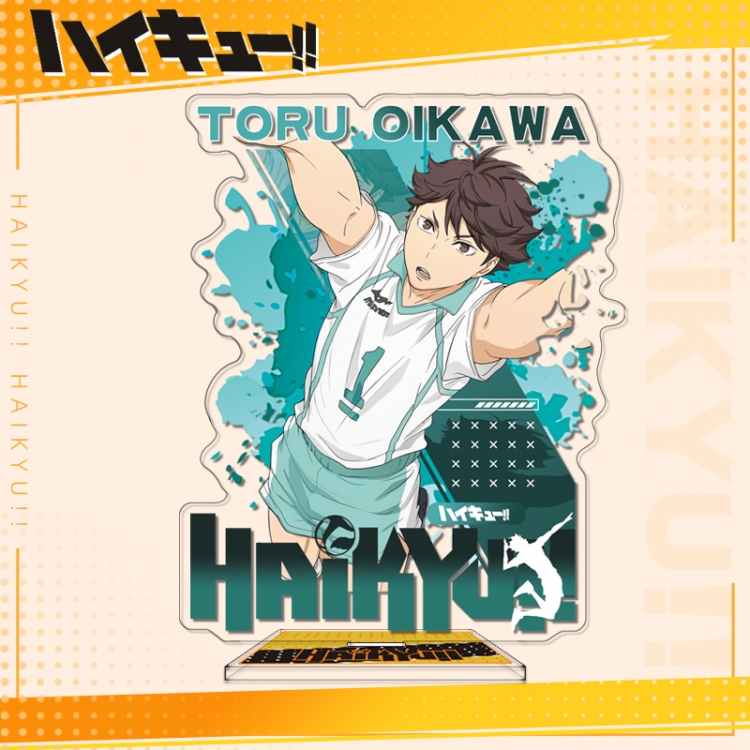 Haikyuu!! Anime characters acrylic Standing Plates Keychain 16cm