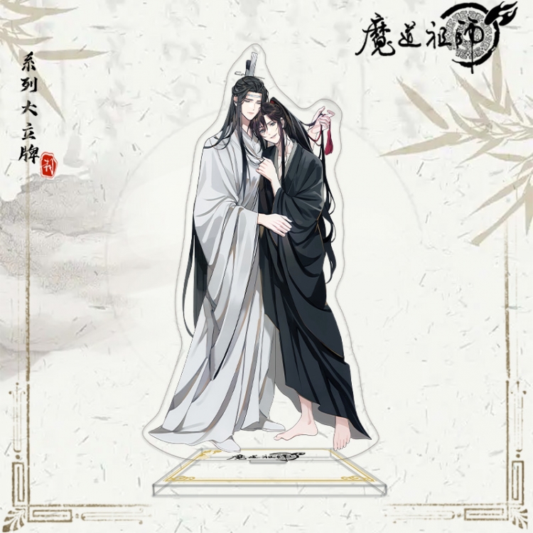 The wizard of the de Anime characters acrylic Standing Plates Keychain 16cm