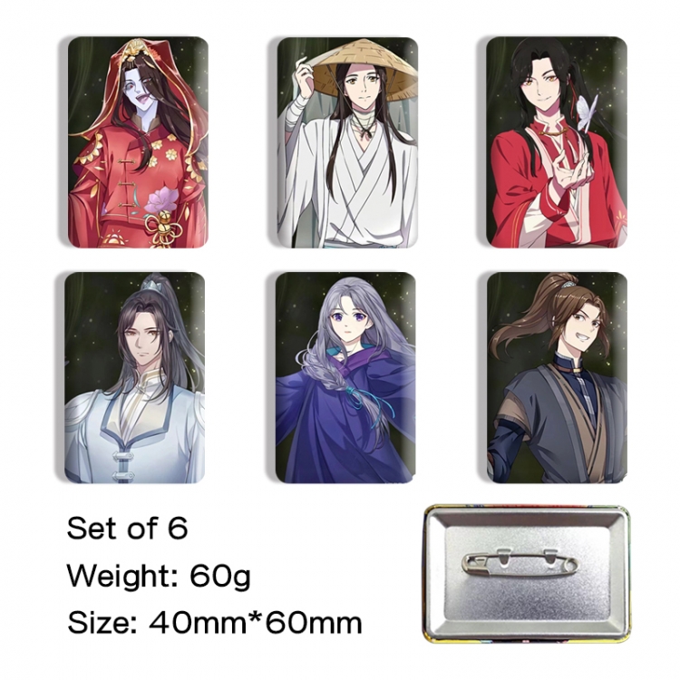 Heaven Official's Blessing  Anime square tinplate badge chest badge 4X6CM a set of 6
