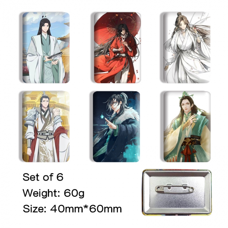Heaven Official's Blessing  Anime square tinplate badge chest badge 4X6CM a set of 6