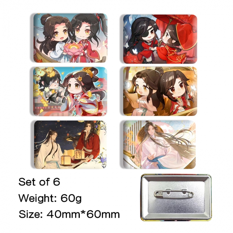 Heaven Official's Blessing  Anime square tinplate badge chest badge 4X6CM a set of 6
