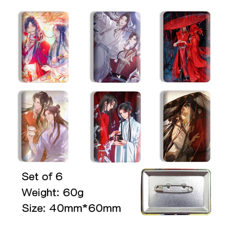 Heaven Official's Blessing  Anime square tinplate badge chest badge 4X6CM a set of 6