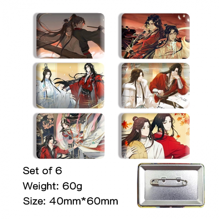 Heaven Official's Blessing  Anime square tinplate badge chest badge 4X6CM a set of 6