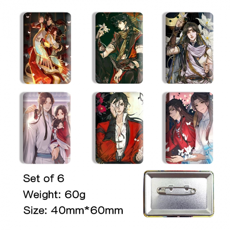 Heaven Official's Blessing  Anime square tinplate badge chest badge 4X6CM a set of 6
