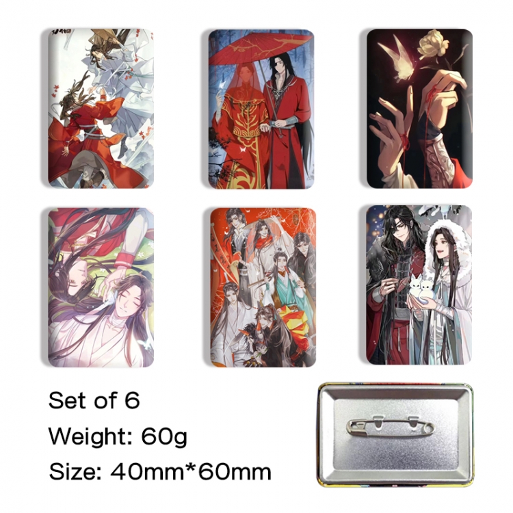 Heaven Official's Blessing  Anime square tinplate badge chest badge 4X6CM a set of 6