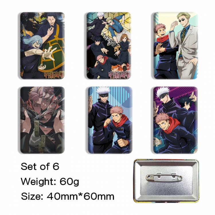 Jujutsu Kaisen Anime square tinplate badge chest badge 4X6CM a set of 6