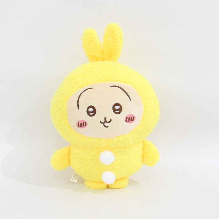 Self deprecating bear Woolen PP cotton plush doll toy 20x18x13cm