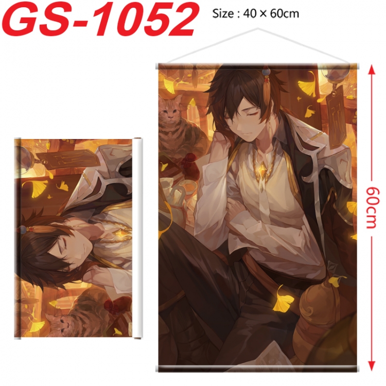 Genshin Impact Anime digital printed pole style hanging picture Wall Scroll 40x60cm