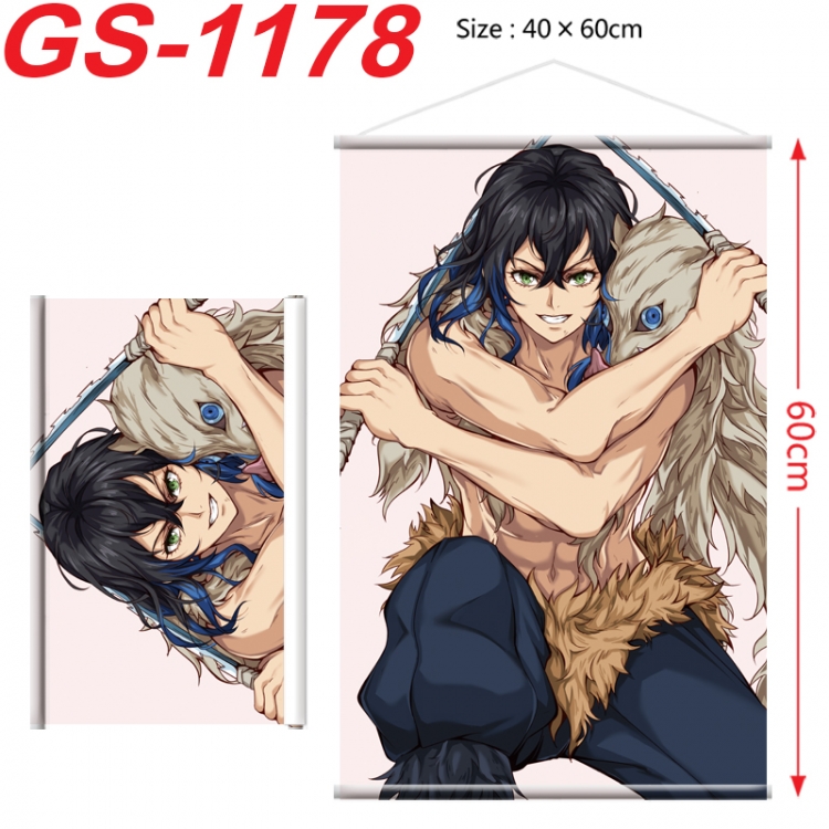 Demon Slayer Kimets Anime digital printed pole style hanging picture Wall Scroll 40x60cm