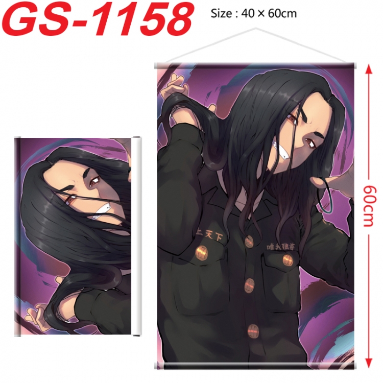 Tokyo Revengers Anime digital printed pole style hanging picture Wall Scroll 40x60cm