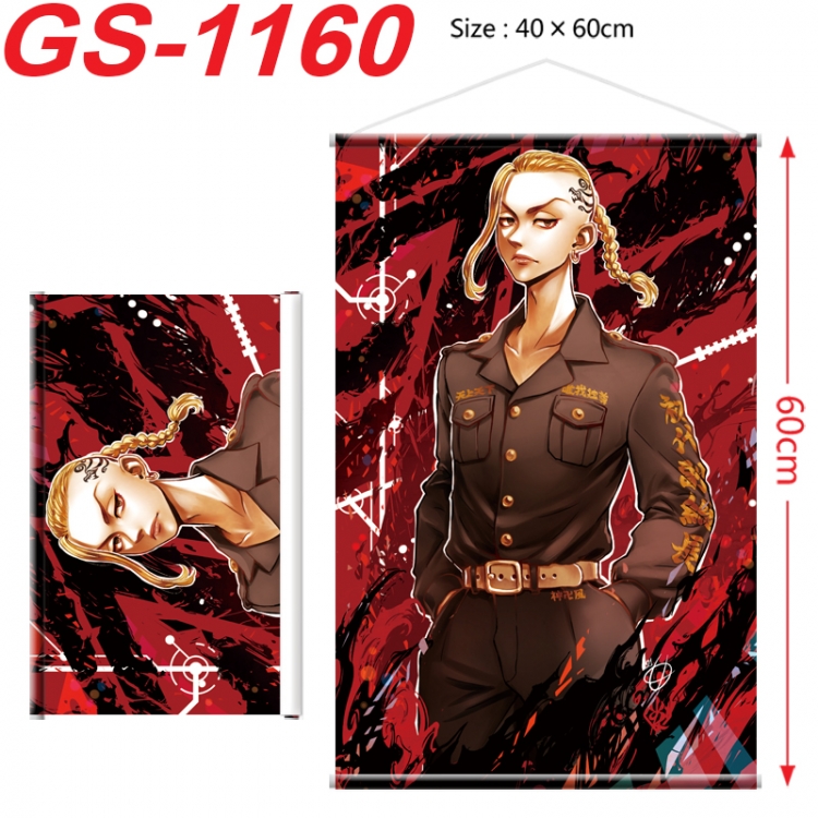 Tokyo Revengers Anime digital printed pole style hanging picture Wall Scroll 40x60cm