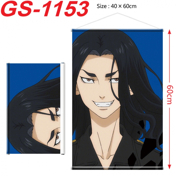 Tokyo Revengers Anime digital printed pole style hanging picture Wall Scroll 40x60cm