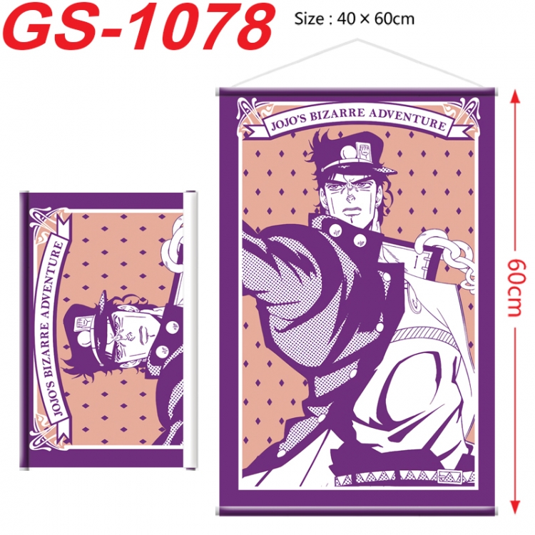 JoJos Bizarre Adventure Anime digital printed pole style hanging picture Wall Scroll 40x60cm