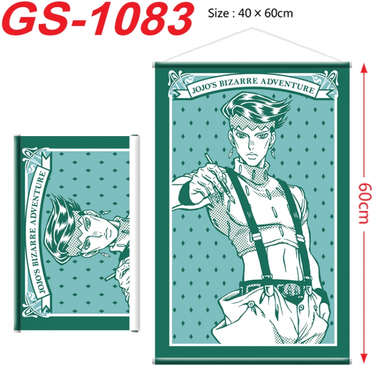 JoJos Bizarre Adventure Anime digital printed pole style hanging picture Wall Scroll 40x60cm