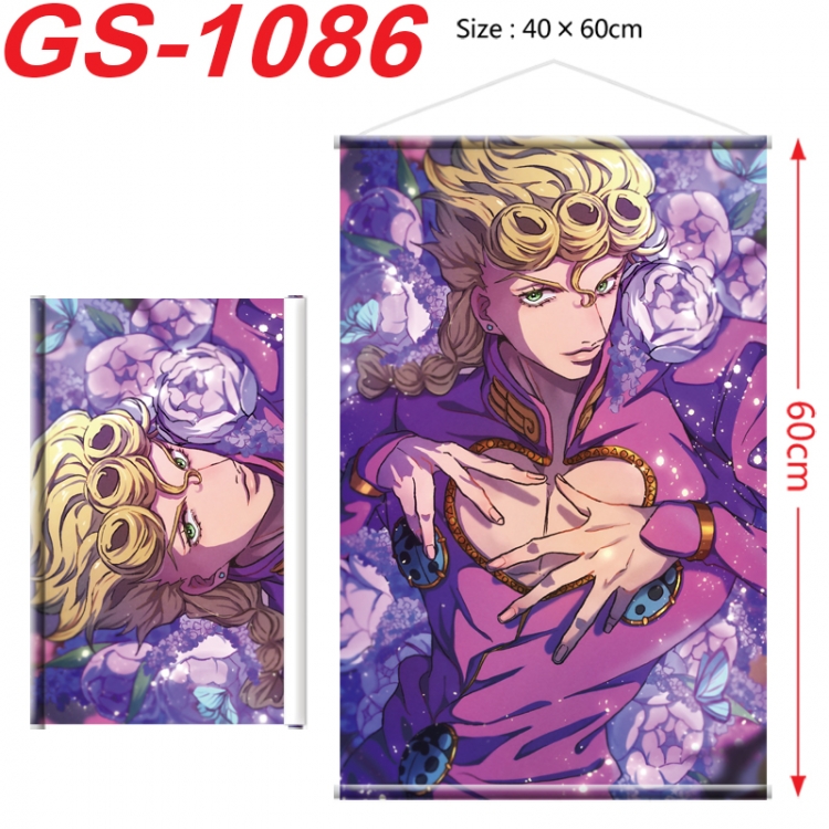 JoJos Bizarre Adventure Anime digital printed pole style hanging picture Wall Scroll 40x60cm